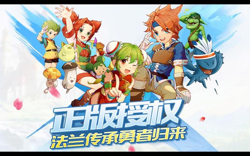 魔力宝贝私服新手必看的职业选择指南