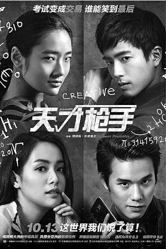 魔力宝贝私服的任务链设计 如何提高游戏的连贯性 魔力宝贝私服的任务链设计 如何提高游戏的连贯性