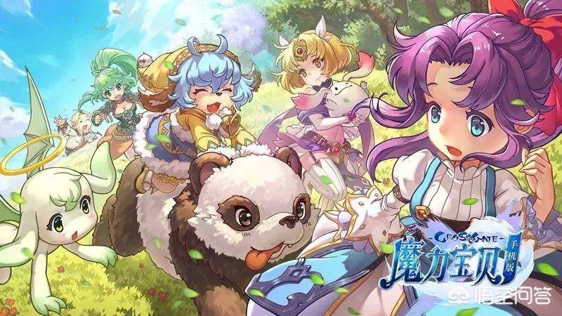 魔力宝贝私服宠物养成技巧 获取极品神宠的秘诀