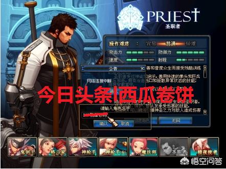 魔力宝贝私服金币获取秘籍 轻松致富的绝佳路线 魔力宝贝私服金币获取秘籍 轻松致富的绝佳路线