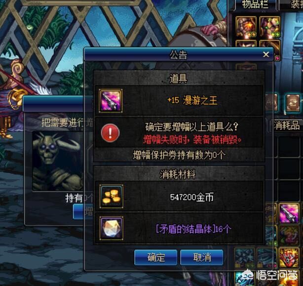 魔力宝贝私服金币获取秘籍 轻松致富的绝佳路线 魔力宝贝私服金币获取秘籍 轻松致富的绝佳路线