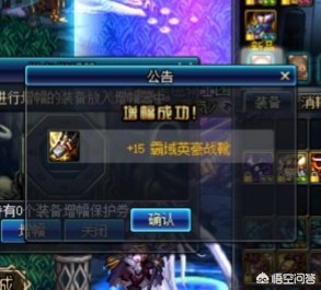 魔力宝贝私服金币获取秘籍 轻松致富的绝佳路线 魔力宝贝私服金币获取秘籍 轻松致富的绝佳路线