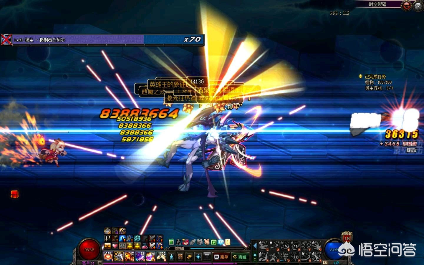 魔力宝贝私服金币获取秘籍 轻松致富的绝佳路线 魔力宝贝私服金币获取秘籍 轻松致富的绝佳路线