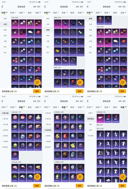 魔力宝贝私服时装系统介绍 炫酷外观轻松获取