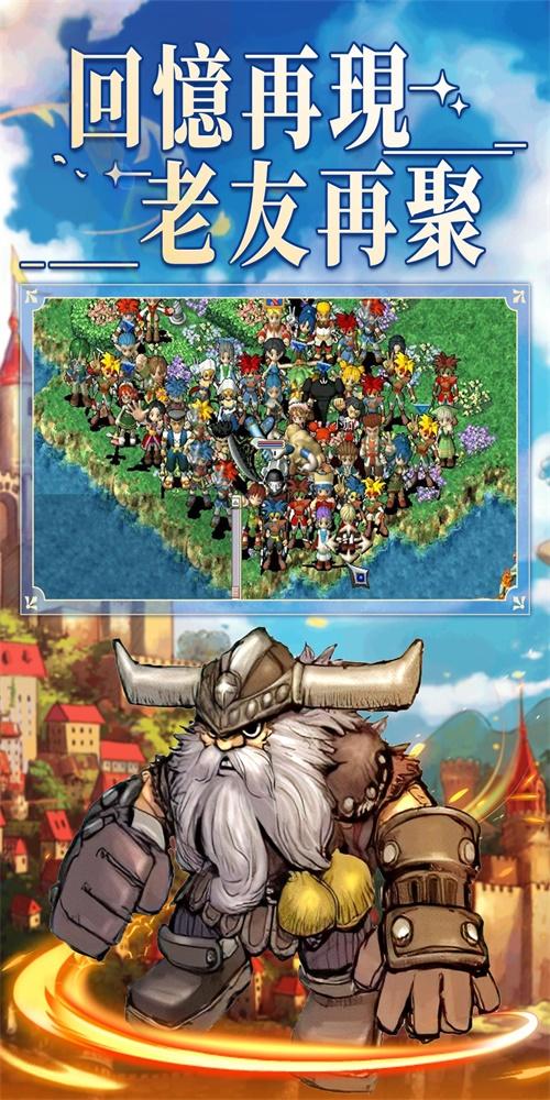 魔力宝贝sf金币获取攻略 打怪与任务两不误