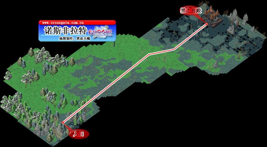 魔力宝贝野外BOSS刷新时间表