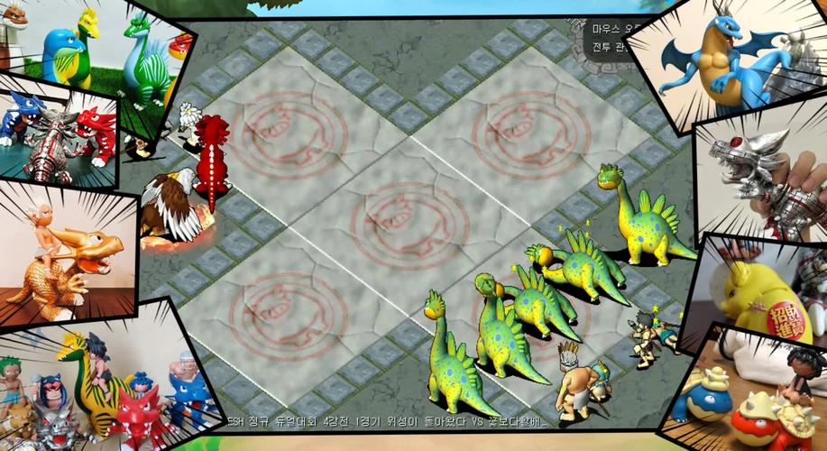 魔力宝贝私服装备强化攻略 提升角色战斗力的秘籍