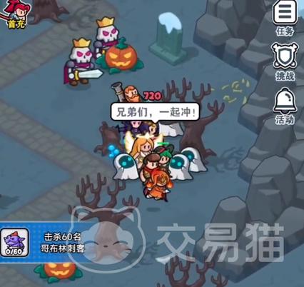 魔力百科挂机地图推荐 高效刷怪的必备地点