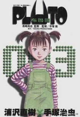 魔力宝贝sf装备强化材料获取 打造极品装备 魔力宝贝sf装备强化材料获取 打造极品装备