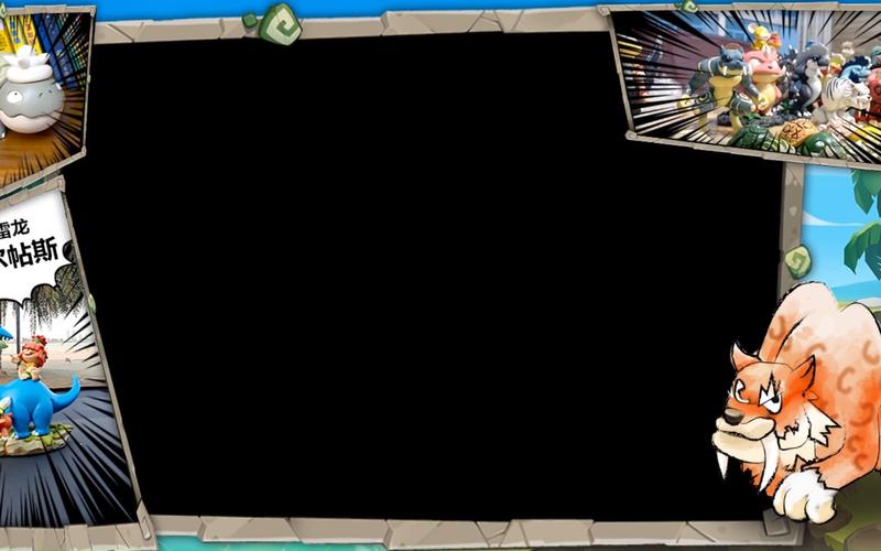 魔力宝贝私服的社区活动 如何提升玩家的参与感