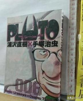 魔力宝贝私服职业搭配攻略 最强组合推荐