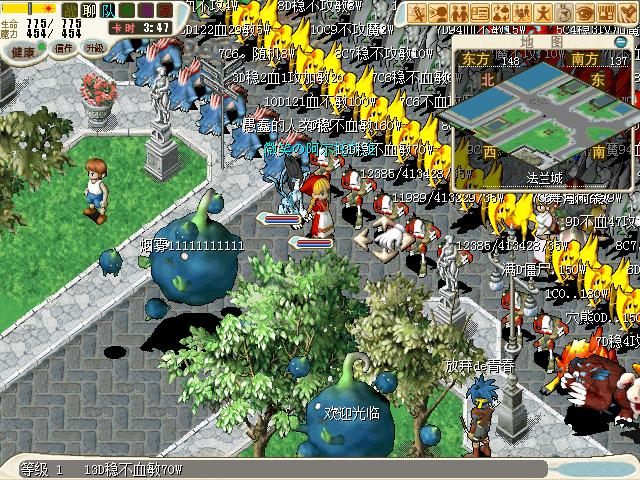 魔力宝贝玩家社区与论坛推荐 魔力宝贝玩家社区与论坛推荐