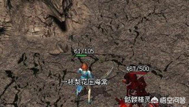 魔力宝贝私服新手快速入门全指南 魔力宝贝私服新手快速入门全指南