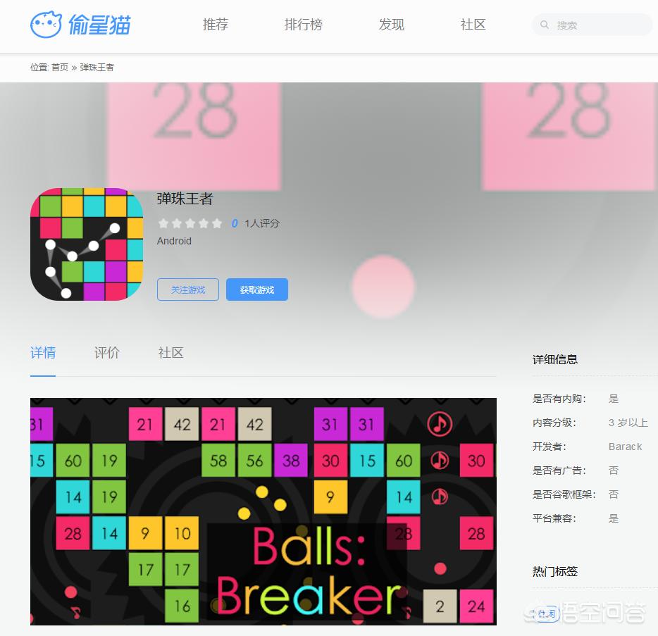 魔力宝贝私服跨服PK技巧全解析 魔力宝贝私服跨服PK技巧全解析