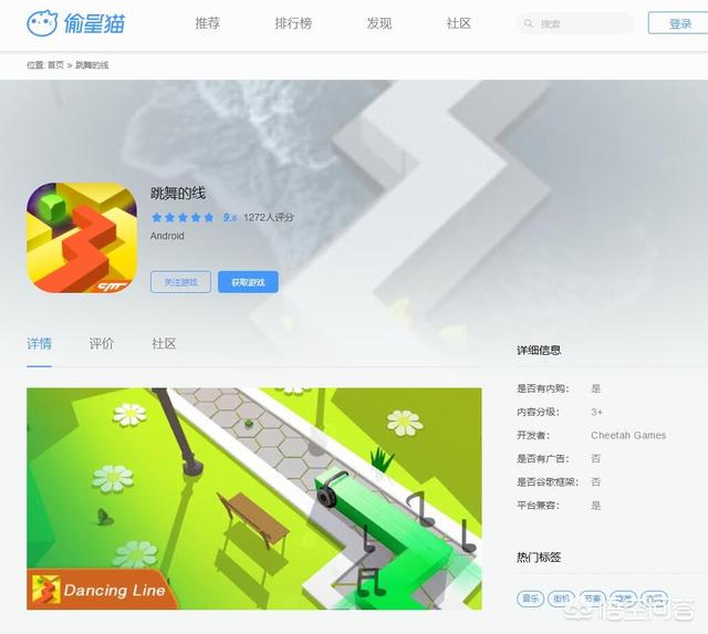 魔力宝贝私服跨服PK技巧全解析 魔力宝贝私服跨服PK技巧全解析