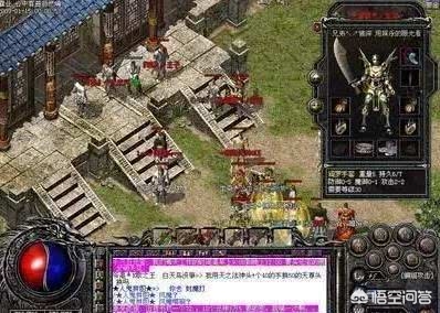 魔力宝贝私服最强装备推荐 打造无敌战斗力的秘诀 魔力宝贝私服最强装备推荐 打造无敌战斗力的秘诀