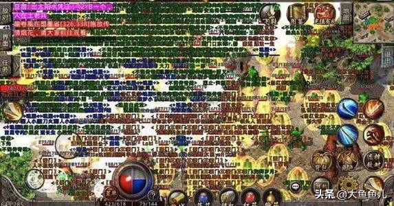 魔力宝贝私服最强职业推荐 打造顶级战斗队伍 魔力宝贝私服最强职业推荐 打造顶级战斗队伍