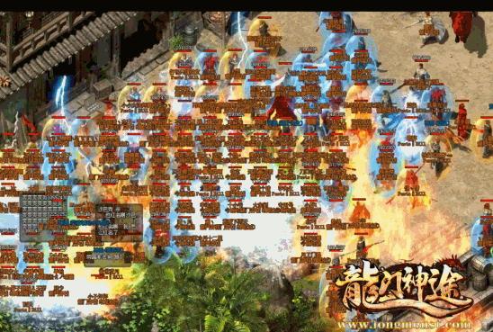 魔力宝贝私服最强职业推荐 打造顶级战斗队伍 魔力宝贝私服最强职业推荐 打造顶级战斗队伍