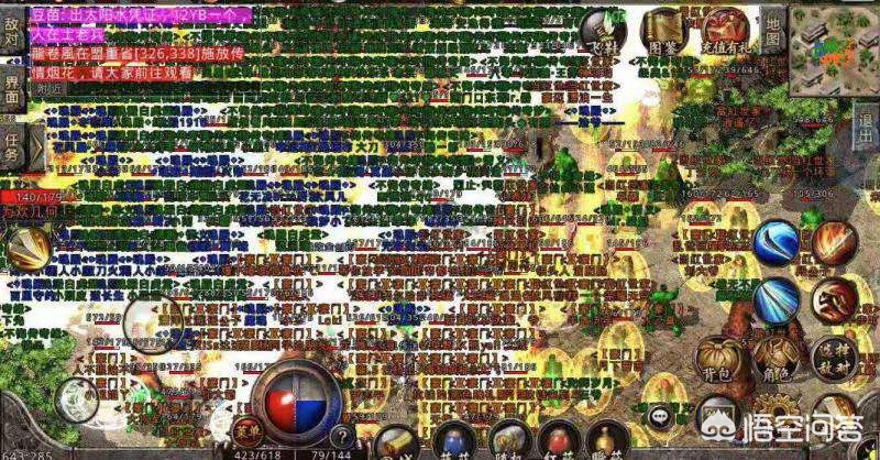 魔力百科跨服战斗心得 赢得胜利的战术