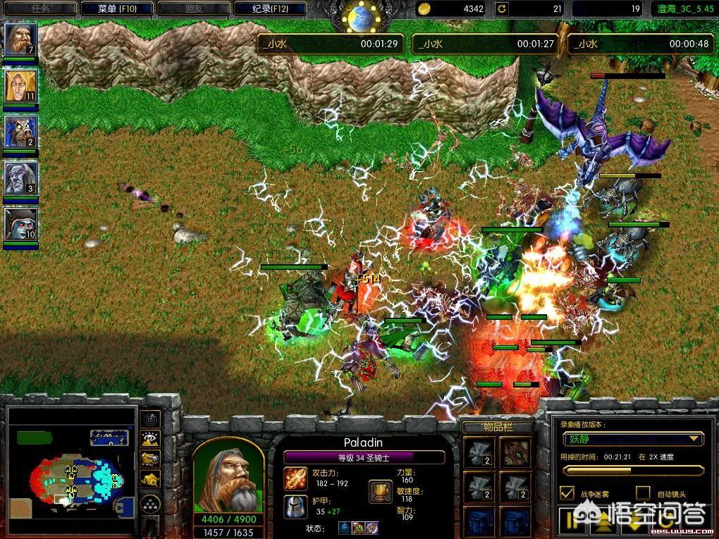 魔力宝贝新手入门必备指南