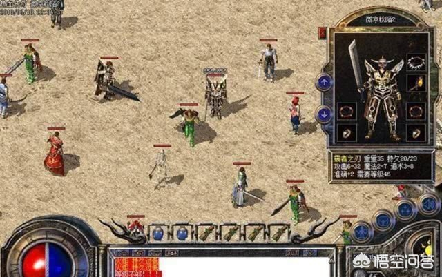 魔力宝贝私服玩家社区 打造温暖的游戏家园 魔力宝贝私服玩家社区 打造温暖的游戏家园