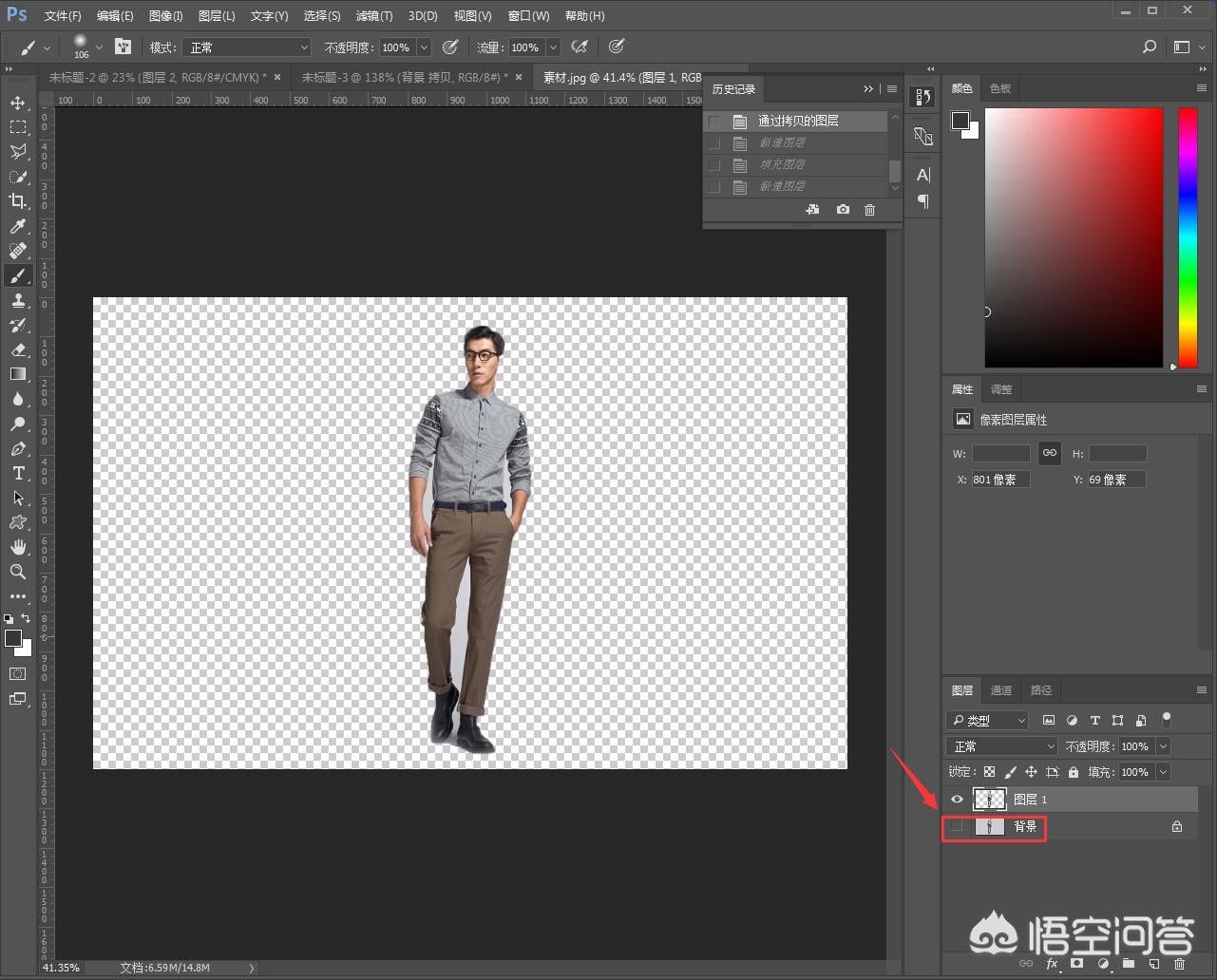 魔力百科金币速刷技巧 快速获取金币的有效方法 魔力百科金币速刷技巧 快速获取金币的有效方法