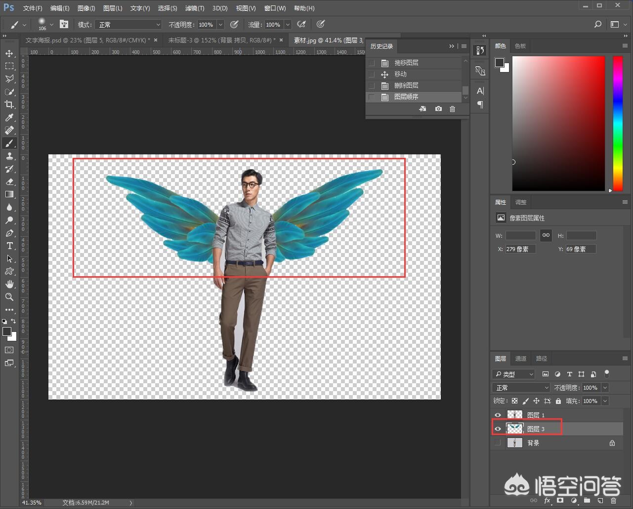 魔力百科金币速刷技巧 快速获取金币的有效方法 魔力百科金币速刷技巧 快速获取金币的有效方法