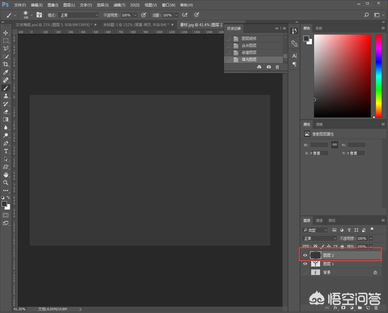 魔力百科金币速刷技巧 快速获取金币的有效方法 魔力百科金币速刷技巧 快速获取金币的有效方法