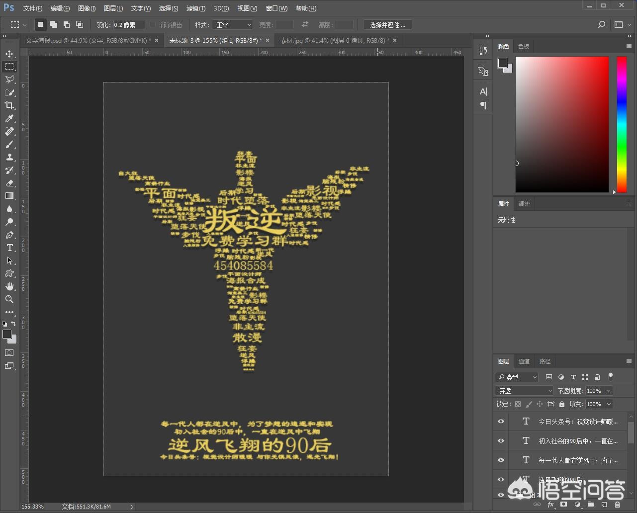 魔力百科金币速刷技巧 快速获取金币的有效方法 魔力百科金币速刷技巧 快速获取金币的有效方法