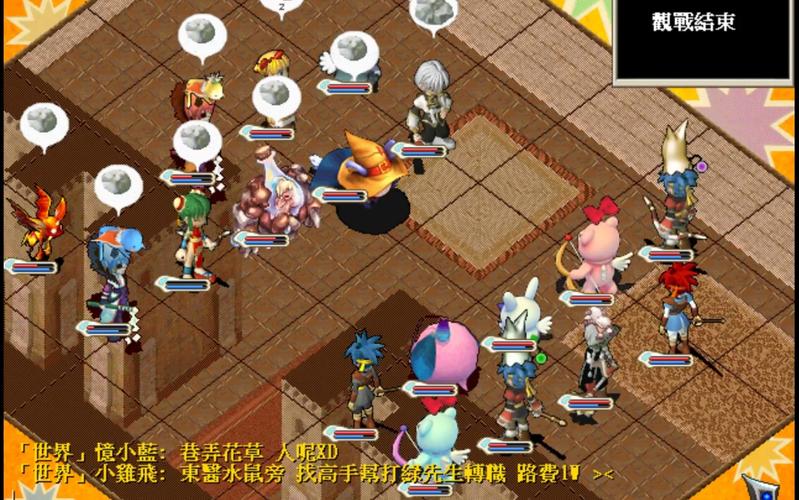 魔力宝贝私服挂机刷怪最佳设置 高效升级的方法