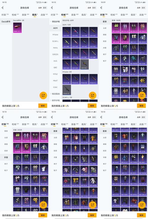 魔力宝贝私服顶级装备强化成功率提升秘诀