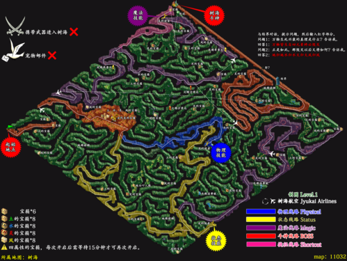 魔力百科宠物养成心得 打造强力战斗伙伴