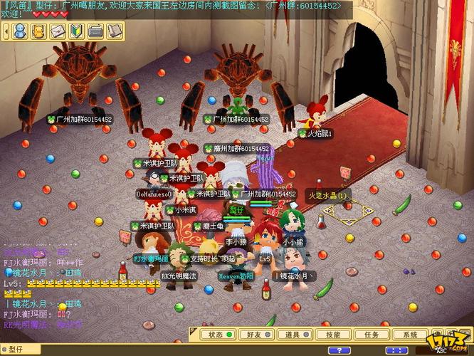 魔力宝贝私服副本通关攻略最全解析