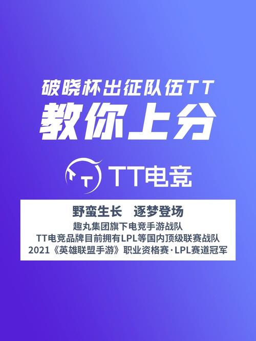 魔力百科职业克制关系全解析