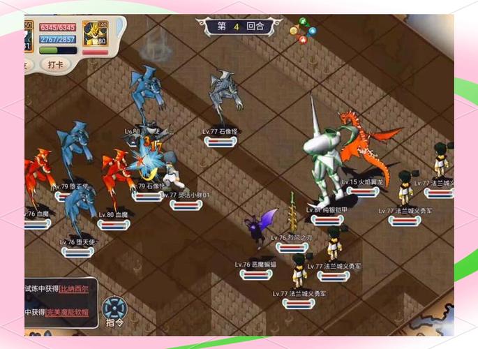 魔力宝贝私服新手成长路线 快速提升实力的方法