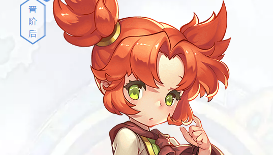 魔力宝贝私服金币速刷攻略 轻松致富的最佳方案