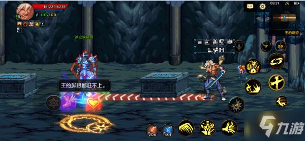 魔力百科最强副本攻略,轻松通关的技巧