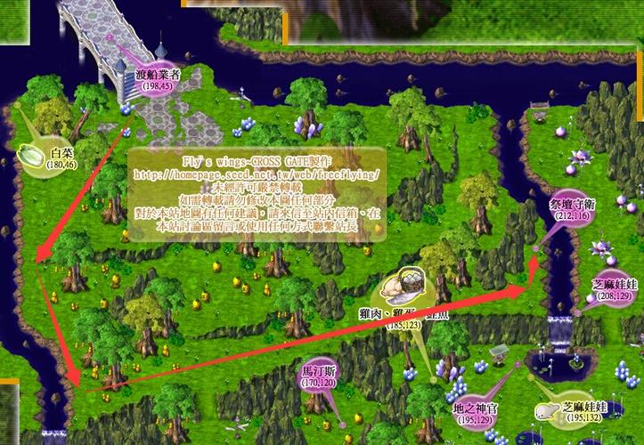 魔力百科技能书获取途径 打造强力技能组合