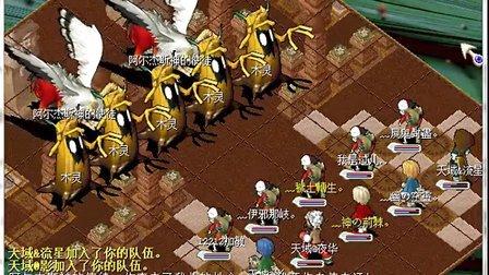 玩转魔力宝贝私服的战斗风格与搭配