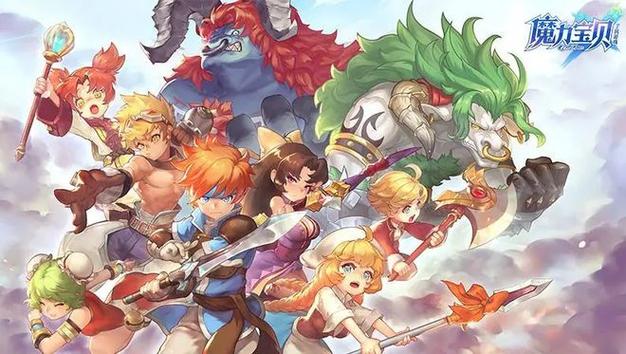 魔力宝贝私服副本通关技巧,团队合作的关键要素