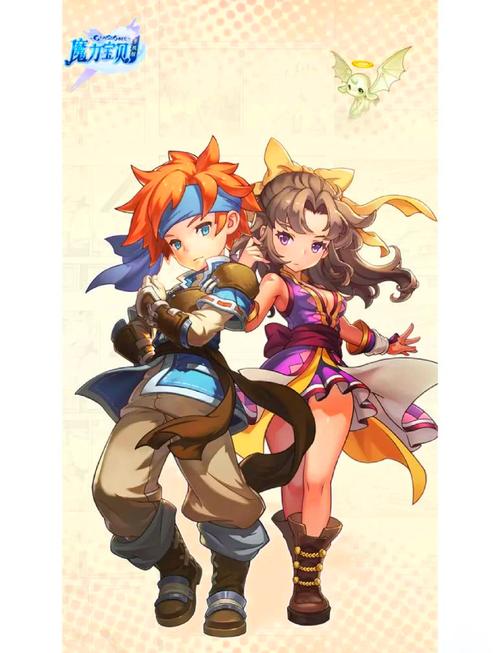 魔力宝贝sf最强职业搭配 打造无敌团队组合