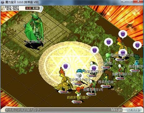 魔力宝贝私服新手必看攻略,如何快速升级提升实力