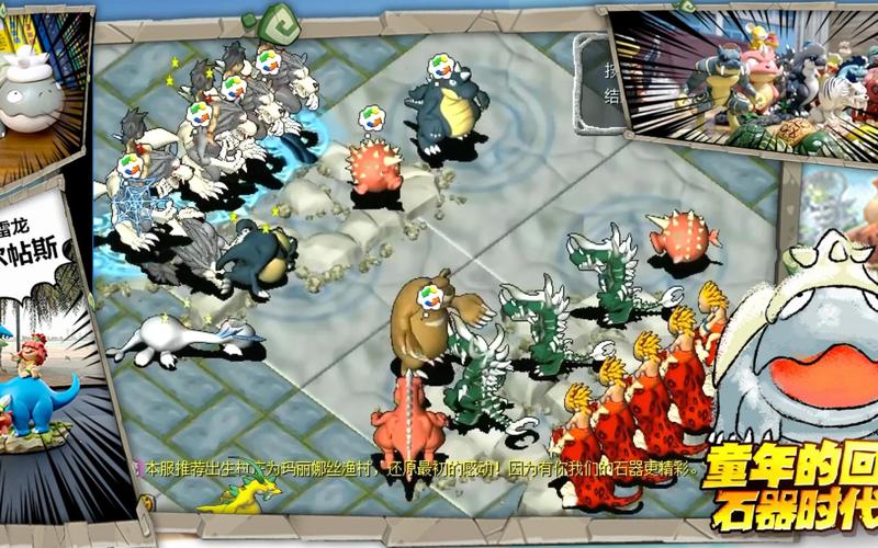 魔力宝贝私服商城购买推荐:哪些道具最值得入手