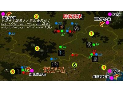 魔力宝贝私服副本BOSS击杀技巧 如何快速击败强大敌人