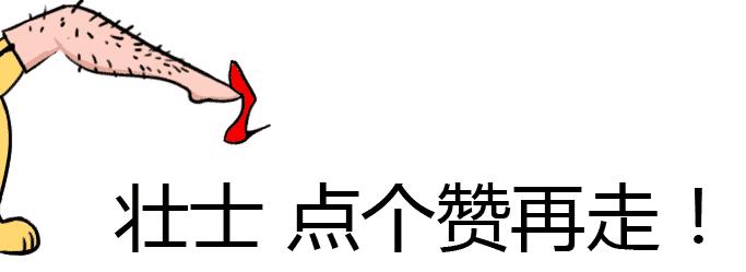 魔力宝贝私服职业搭配策略 打造无敌战队