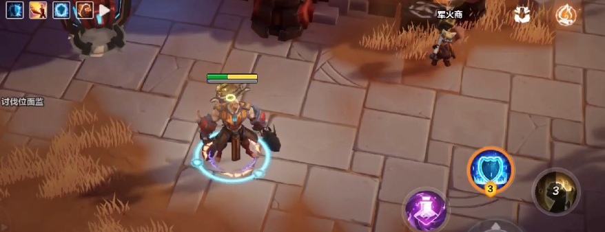 魔力宝贝私服装备强化成功率提升方法 打造最强神器