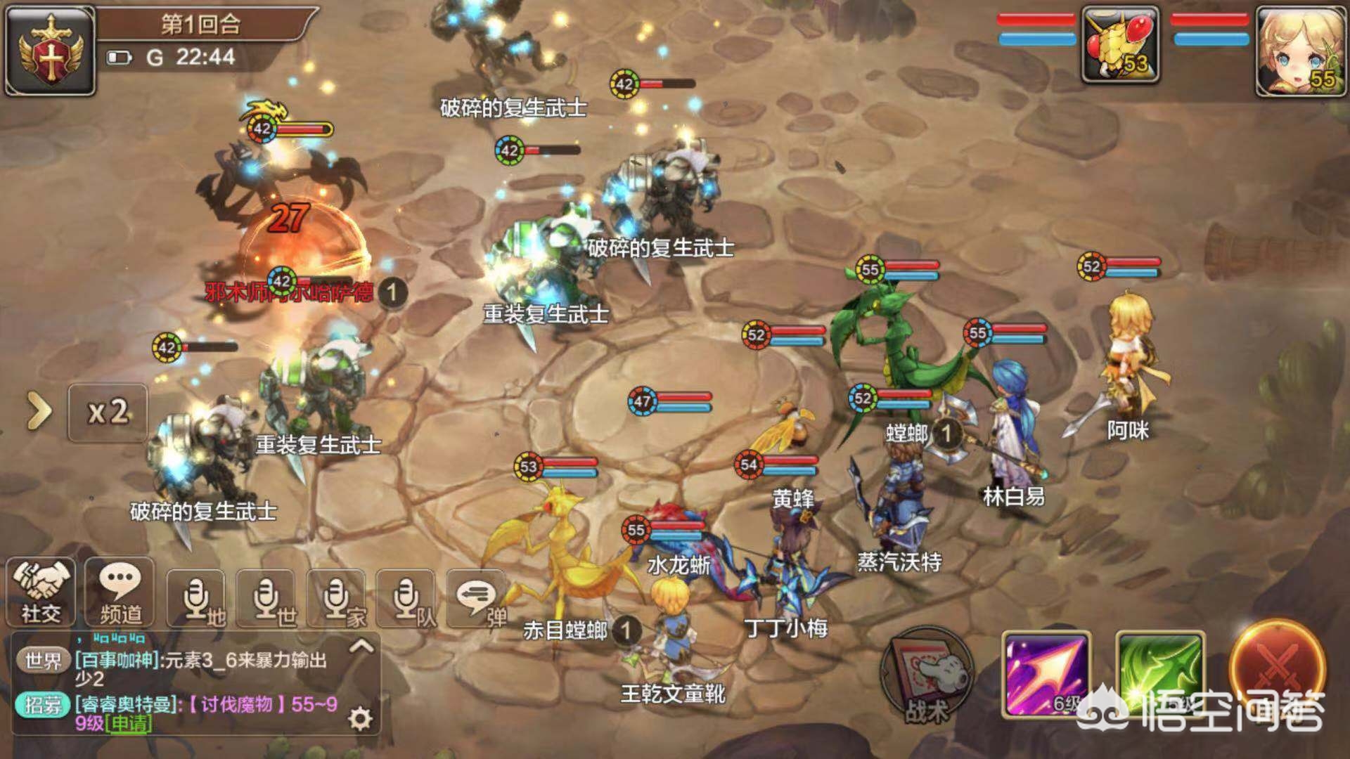 魔力宝贝玩家吐槽:这些坑你必须知道 魔力宝贝玩家吐槽:这些坑你必须知道