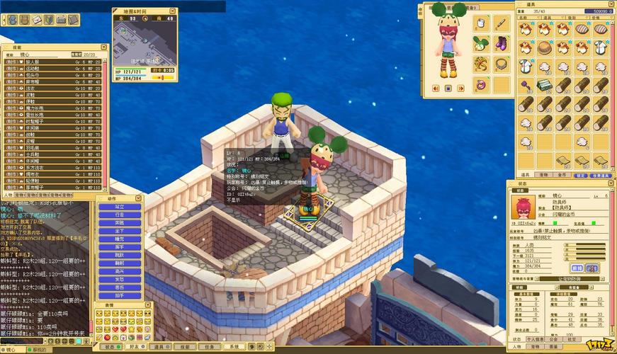 魔力宝贝私服的游戏文化 如何在游戏中传承精神