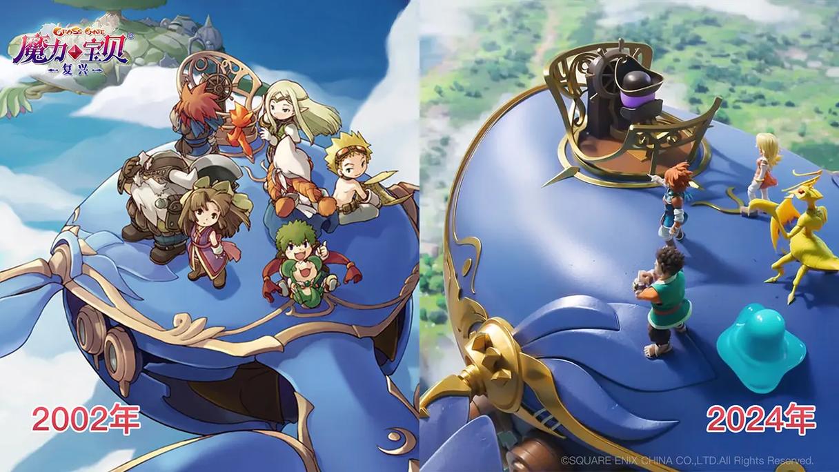 魔力宝贝私服最新活动福利汇总