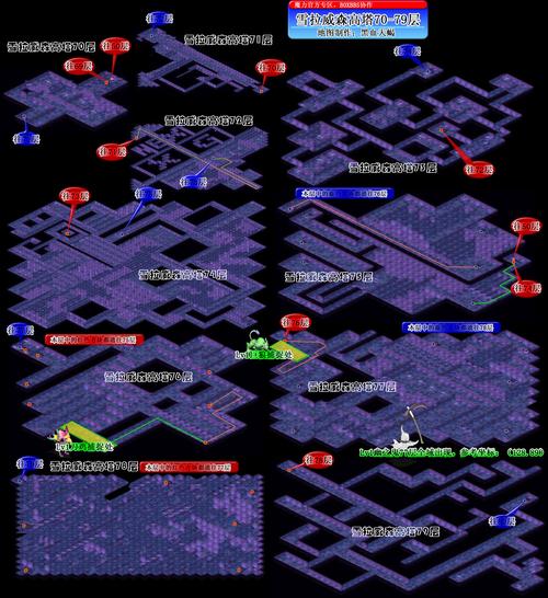 魔力百科全职业加点推荐